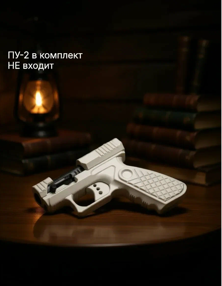 Рукоятка-адаптер КАМ — серый, фото 1