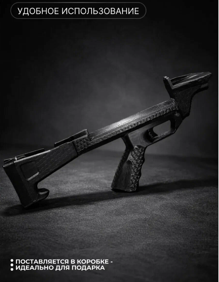 Кит-набор Корсар 240 — черный, фото 5