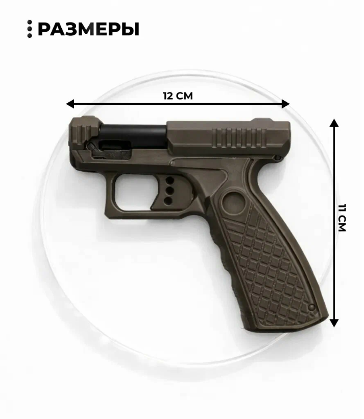 Рукоятка-адаптер КАМ — коричневый, фото 6